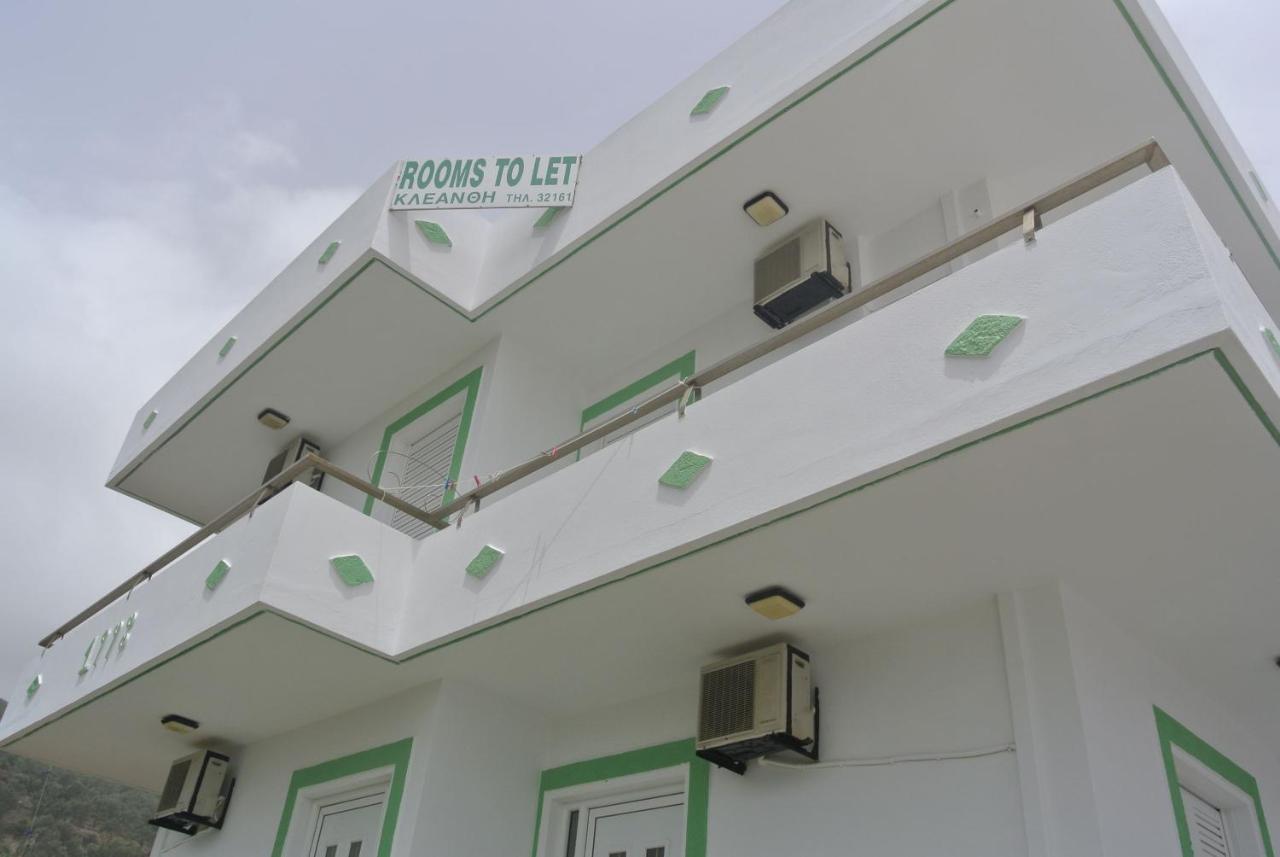 Kleanthis Apartments Rodhákinon Dış mekan fotoğraf